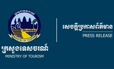 tourism spot in cambodia